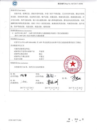 直流屏,UPS不間斷電源,消防巡檢柜,消防泵機械應(yīng)急啟動裝置,應(yīng)急照明集中電源