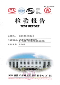 直流屏,UPS不間斷電源,消防巡檢柜,消防泵機械應(yīng)急啟動裝置,應(yīng)急照明集中電源