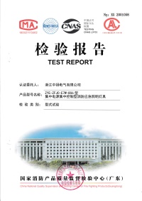直流屏,UPS不間斷電源,消防巡檢柜,消防泵機械應(yīng)急啟動裝置,應(yīng)急照明集中電源