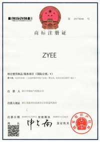 直流屏,UPS不間斷電源,消防巡檢柜,消防泵機械應(yīng)急啟動裝置,應(yīng)急照明集中電源