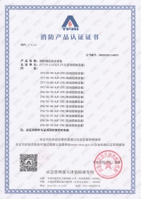 直流屏,UPS不間斷電源,消防巡檢柜,消防泵機械應(yīng)急啟動裝置,應(yīng)急照明集中電源