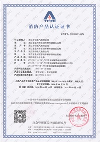 直流屏,UPS不間斷電源,消防巡檢柜,消防泵機械應(yīng)急啟動裝置,應(yīng)急照明集中電源