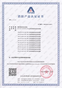 直流屏,UPS不間斷電源,消防巡檢柜,消防泵機械應(yīng)急啟動裝置,應(yīng)急照明集中電源