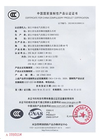 直流屏,UPS不間斷電源,消防巡檢柜,消防泵機械應(yīng)急啟動裝置,應(yīng)急照明集中電源