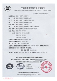 直流屏,UPS不間斷電源,消防巡檢柜,消防泵機械應(yīng)急啟動裝置,應(yīng)急照明集中電源